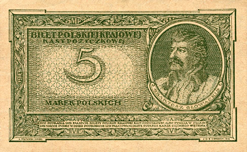 banknoty 1918-1924 - 5mkp19r.jpg