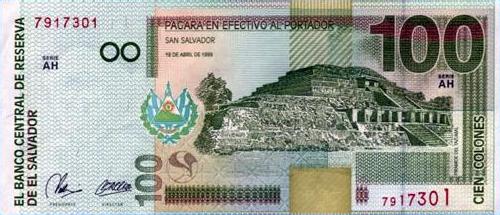 Wzory banknotów - polecam dla kolekcjonerów - Salwador - colon.JPG