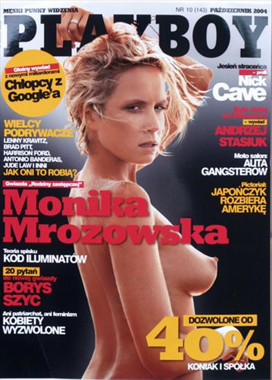 MONIKA MROZOWSKA - Monika Mrozowska121.jpg